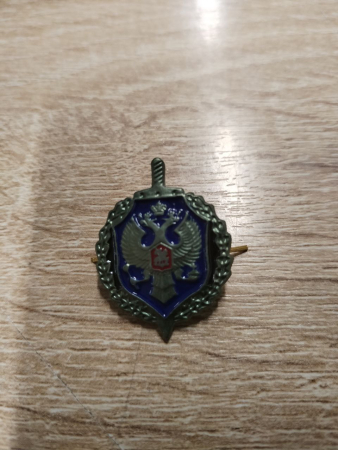 Эмблема петличная защитная с эмалью ФСБ, зеленый, металл - интернет магазин Полигон