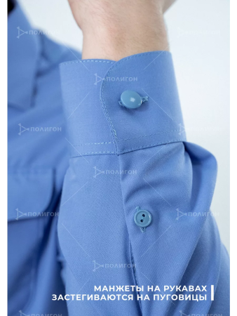 Рубашка Офицер ФСБ/ПС ФСБ, цвет голубой, мужская, длинный рукав - интернет магазин Полигон