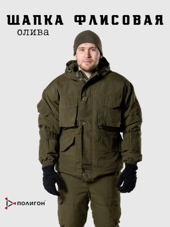 Шапка, оливковый, флис - интернет магазин Полигон