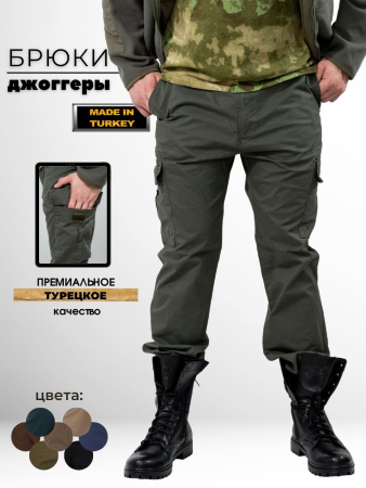 Брюки Джогеры артикул 812 Турция, INTO хаки - интернет магазин Полигон
