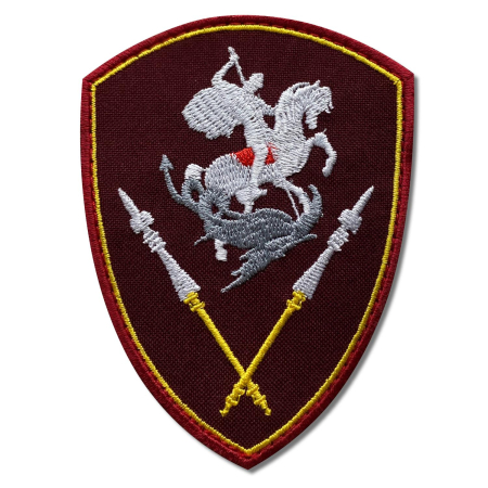 Шеврон вышитый на липучке Росгвардия Управление Д-Восточного округа, бордовый, желтый, белый - интернет магазин Полигон