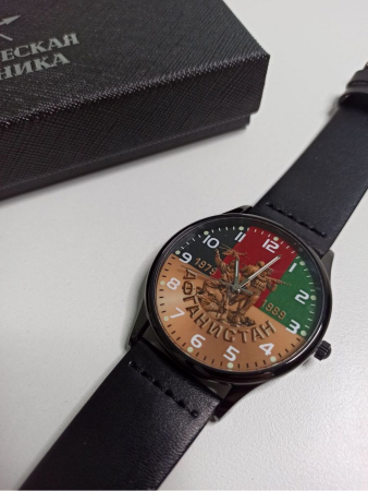 Часы наручные Афганистан - интернет магазин Полигон