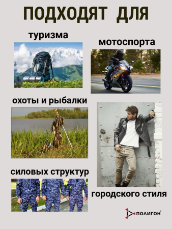 Берцы тактические ШТОРМ 015, черный, кожа - интернет магазин Полигон