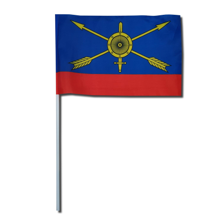 Флаг махательный РВСН, синий, красный, желтый - интернет магазин Полигон