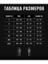 Костюм Тактический штурмовой G 6 (мягкие локти+колени), Цвет Зеленый Мох - интернет магазин Полигон