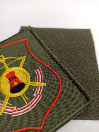 Шеврон вышитый, (повседневный) щит на липучке (приказ № 300 от 22.06.2015) Ужурская дивизия, оливковый, желтый - интернет магазин Полигон