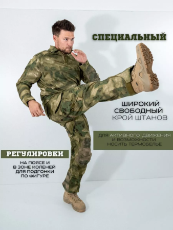 Костюм Тактический штурмовой G 6 (мягкие локти+колени), Цвет Зеленый Мох - интернет магазин Полигон
