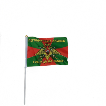 Флаг махательный ПВ ФПС РФ, зеленый, красный, желтый 15x23 см - интернет магазин Полигон