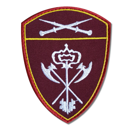 Шеврон вышитый на липучке Росгвардия С-Кавказский Округ Обеспечение деятельности, бордовый, желтый, белый - интернет магазин Полигон