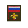 Шеврон вышитый, (с флагом РФ) (на липучке) приказ № 300 РВСН, оливковый - интернет магазин Полигон