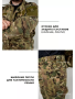 Костюм боевой Army Combat Uniform (CP), цвет мультикам, ткань рипстоп - интернет магазин Полигон