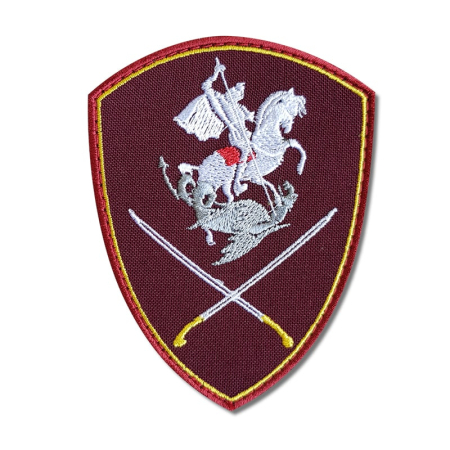 Шеврон вышитый на липучке Росгвардия Управление Южного округа, бордовый, белый, желтый - интернет магазин Полигон