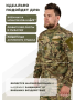 Костюм боевой Army Combat Uniform (CP), цвет мультикам, ткань рипстоп - интернет магазин Полигон
