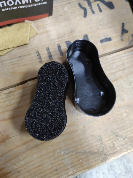 IMG_20230624_140244_ИзмененныйРазмер