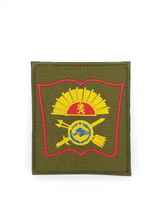Шеврон вышит. СибГАУ Военная кафедра РВСН Аэрокосмической академии повс. оливковый фон (на липучке) - интернет магазин Полигон