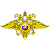 МВД