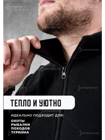Толстовка на молнии, чёрный флис, с липучками на рукавах - интернет магазин Полигон
