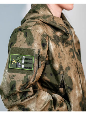 Шеврон вышит. Система быстрых пиз*юлей фон олива на липучке - интернет магазин Полигон