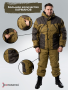 Костюм зимний Горка 6, цвет Хаки, ткань Палатка, ткань Гретта-Т - интернет магазин Полигон