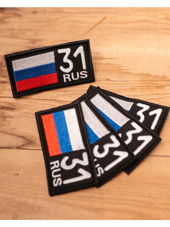 Шеврон вышитый Регион 31, фон черный, на липучке - интернет магазин Полигон
