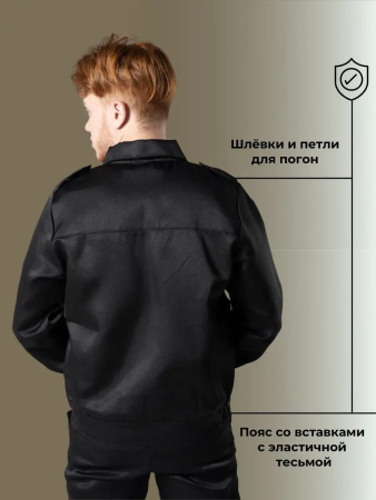 Костюм Охрана, черный, грета - интернет магазин Полигон
