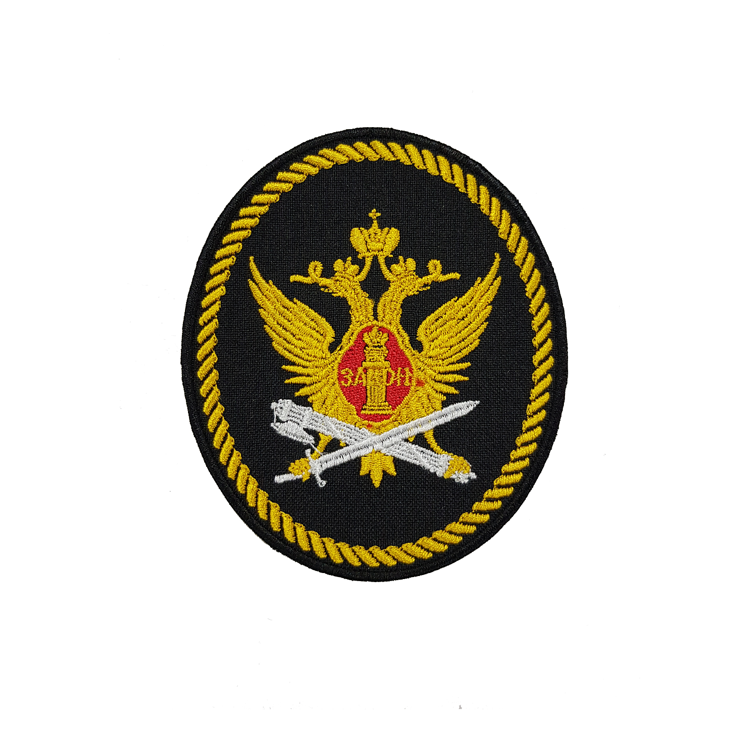 Заказ шеврона