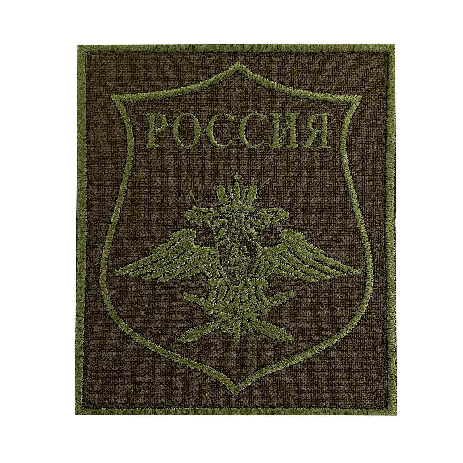 Заказ шеврона