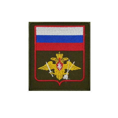 Шеврон вышитый, (с флагом РФ) (на липучке) приказ № 300 РВСН, оливковый - интернет магазин Полигон