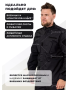 Костюм боевой Army Combat Uniform, цвет черный, ткань рипстоп - интернет магазин Полигон