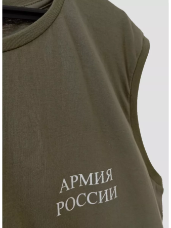 Майка "Армия России" №453, хаки - интернет магазин Полигон