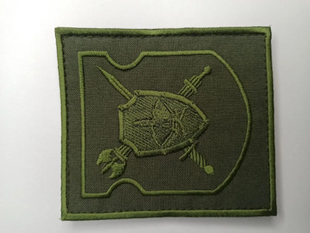 Шеврон вышитый, полевой (на липучке) приказ № 300 Военная полиция, оливковый - интернет магазин Полигон