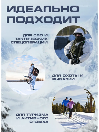 Шапка с отворотом ЦИФРА 3-х нитка, зеленый - интернет магазин Полигон