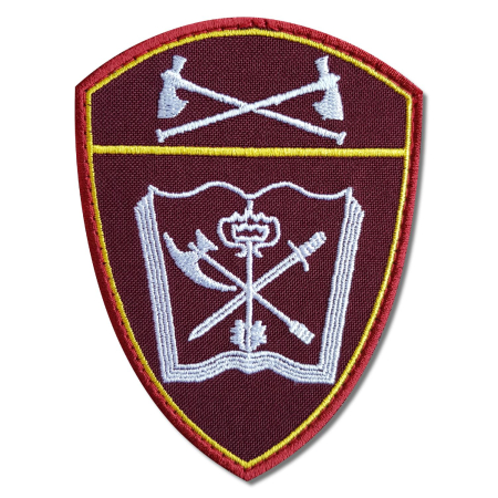 Шеврон вышитый на липучке Росгвардия Приволжский Округ Учебные заведения, бордовый, желтый, белый - интернет магазин Полигон