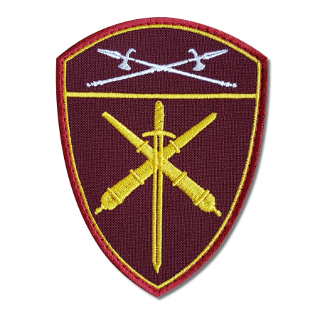 Шеврон вышитый на липучке Росгвардия Уральский Округ Артиллерийские войска, бордовый, белый, желтый - интернет магазин Полигон