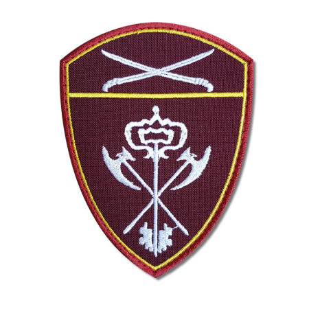 Шеврон вышитый на липучке Росгвардия Южный Округ Обеспечение деятельности, бордовый, белый, желтый - интернет магазин Полигон