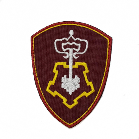 Шеврон вышитый на липучке Росгвардия ЦСН ВОХР, краповый - интернет магазин Полигон