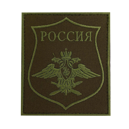 Шеврон вышитый полевой (на липучке) приказ № 300 ВКС, оливковый - интернет магазин Полигон
