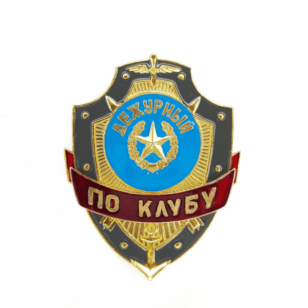 201910036925267919852535917_ИзмененныйРазмер