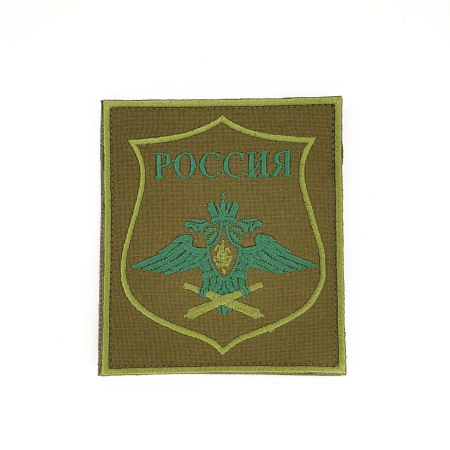 Шеврон вышитый полевой (на липучке) приказ № 300 Войска Артиллерии РВИА, оливковый - интернет магазин Полигон