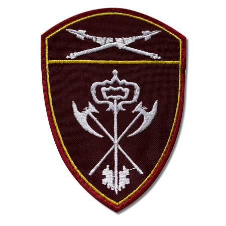 Шеврон вышитый на липучке Росгвардия Восточный Округ Обеспечение деятельности, бордовый, желтый, белый - интернет магазин Полигон