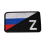 Шеврон Флаг РФ/ Z на липучке, черный 70х40 мм - интернет магазин Полигон