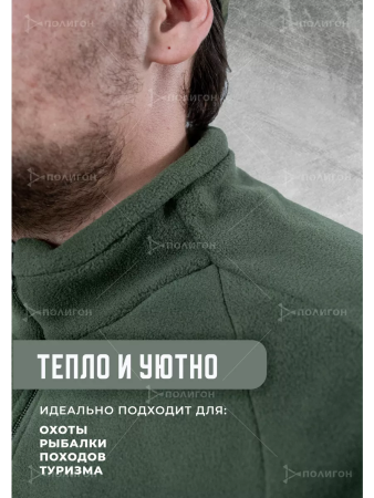 Толстовка на молнии, оливковый, флис, с липучками на рукавах - интернет магазин Полигон