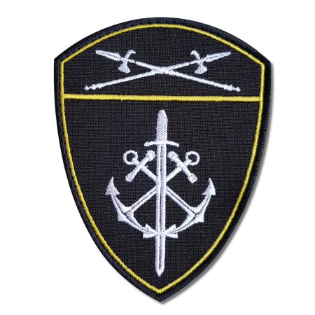 Шеврон вышитый в/ч на липучке Росгвардия Уральский Округ Морские, серый - интернет магазин Полигон