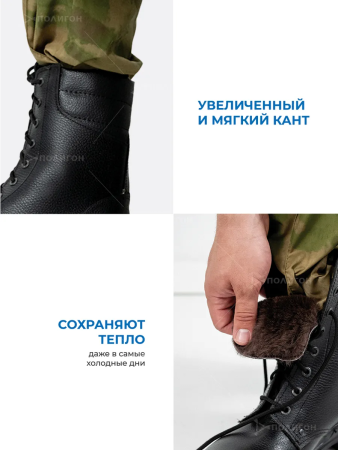 Берцы ОМОН, черный, натуральный мех зима - интернет магазин Полигон