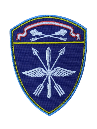 Шеврон вышитый на липучке Росгвардия ЦентрОкруг Авиационные войска, синий - интернет магазин Полигон