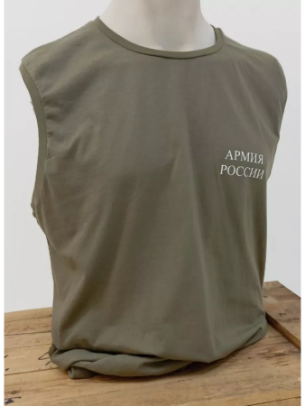 Майка "Армия России" №453, хаки - интернет магазин Полигон