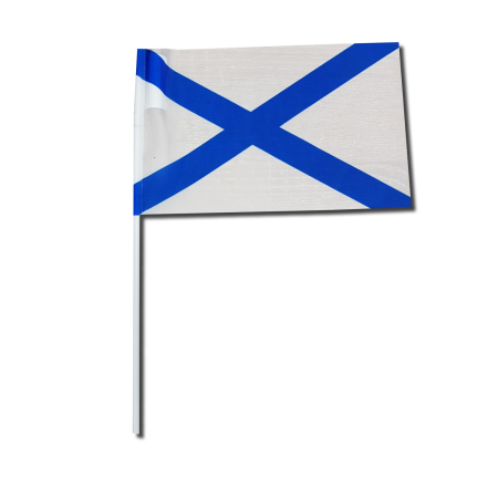 Флаг Андреевский махательный, белый, синий - интернет магазин Полигон