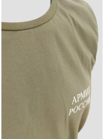 Майка "Армия России" №453, хаки - интернет магазин Полигон