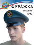 Фуражка офисная МЧС, цвет морской волны, хлопкополиэфир - интернет магазин Полигон