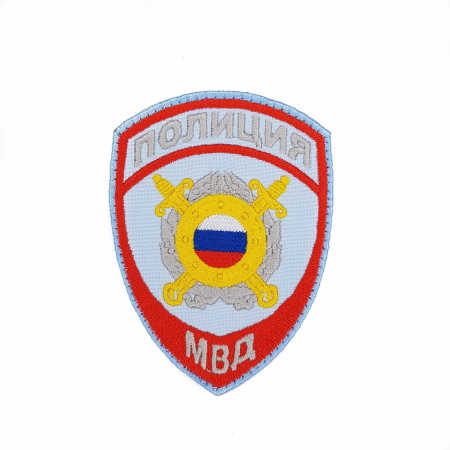 Шеврон вышитый на липучке приказ №777 Полиция МВД Охрана общественного порядка, бледно-голубой - интернет магазин Полигон